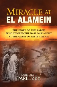 Picture of Miracle at El Alamein [Paperback]